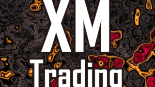 【XMTrading（XM トレーディング）】ボーナスはある？口座タイプやログイン、入金方法などを詳しく解説