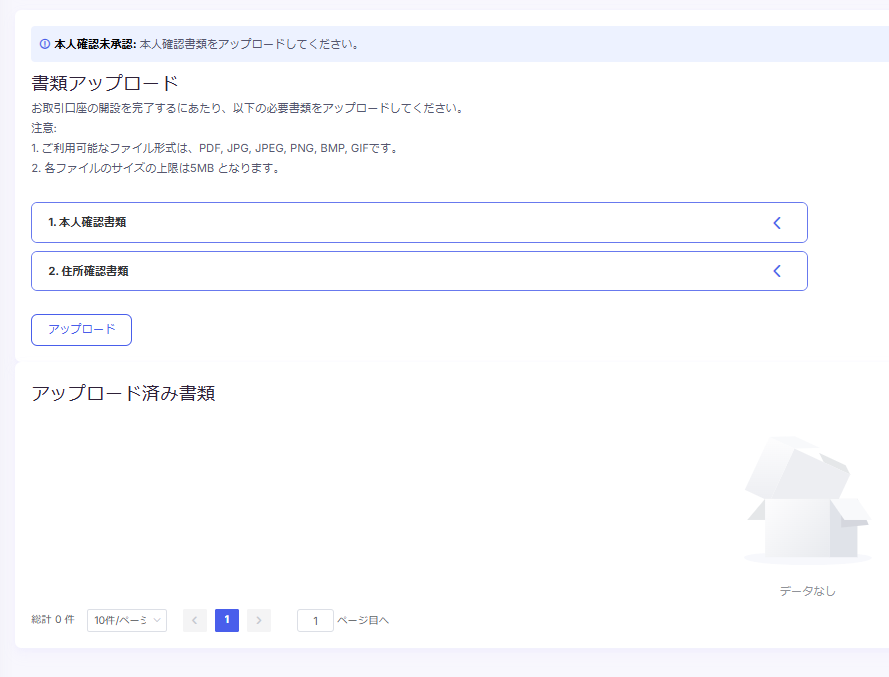 グラフィカル ユーザー インターフェイス, テキスト, アプリケーション, メール
自動的に生成された説明