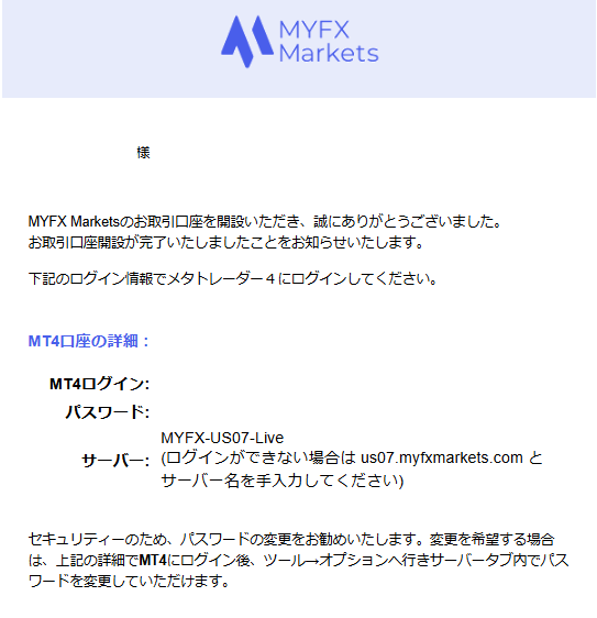 グラフィカル ユーザー インターフェイス, テキスト, アプリケーション
自動的に生成された説明