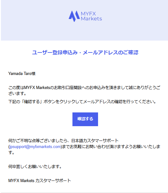 グラフィカル ユーザー インターフェイス, アプリケーション, Teams
自動的に生成された説明
